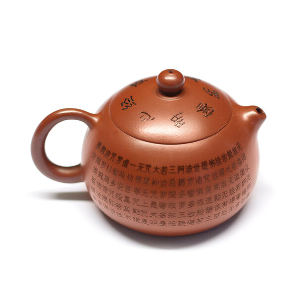 Yixingská konvička premium xiii. - yixingska-konvicka-premium-xiii-1-b