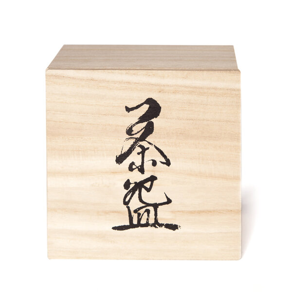 Chawan i - maľovaný v krab. - chawan-i-v-krabicke