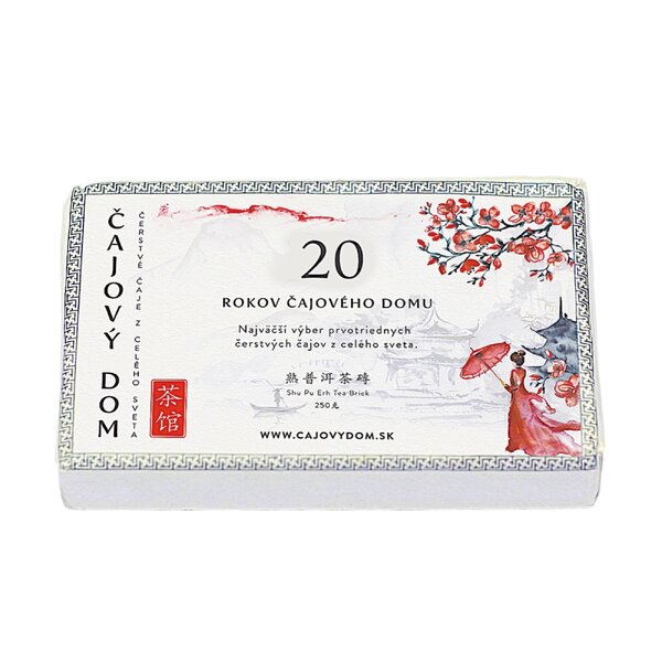 Shu pu erh simao zhuan cha - Shu Pu Erh Simao Zhuan Cha 250