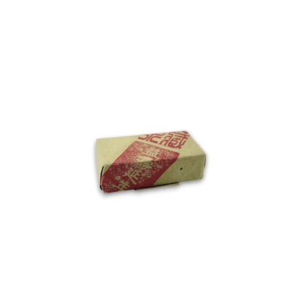 Tibetian jin jian tea - 65 g - tibetian-jin-jian-tea-65g-s