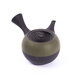 Kyusu tokoname 20 - kyusu-tokoname-20-o