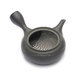 Kyusu tokoname 35 - kyusu-tokoname-35-o