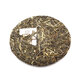 Pu erh sheng ban pen dashu bing cha - 200g - 793-Pu-Erh-Sheng -Ban-Pen-Dashu-Bing-Cha-200g-o