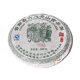 Sheng pu erh gu liu da cha shan gushu bing cha - pu-erh-sheng-gu-liu-da-cha-shan-2011-200g-o