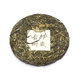 Sheng pu erh pa sai shan gushu bing cha - pu-erh-sheng-pa-sai-shan-2013-gushu-bing-cha-200g