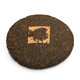 Shu pu erh wu liang shan bing cha - pu-erh-shu-wu-liang-shan-2012-ping-cha-400g-b