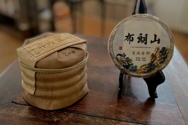 Pu Erh