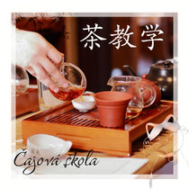 Tea School - February 21st