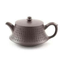 Yixing Teapot 20