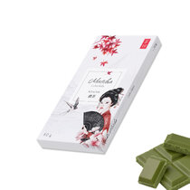 Matcha Chocolate - Koicha