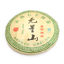 Sheng Pu Erh Wu Liang Shan Bing Cha