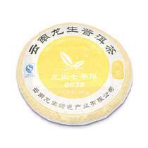 Shu Pu Erh Long Sheng Bing Cha