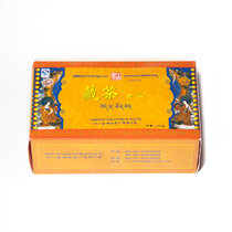 Tibetian Jin Jian Tea